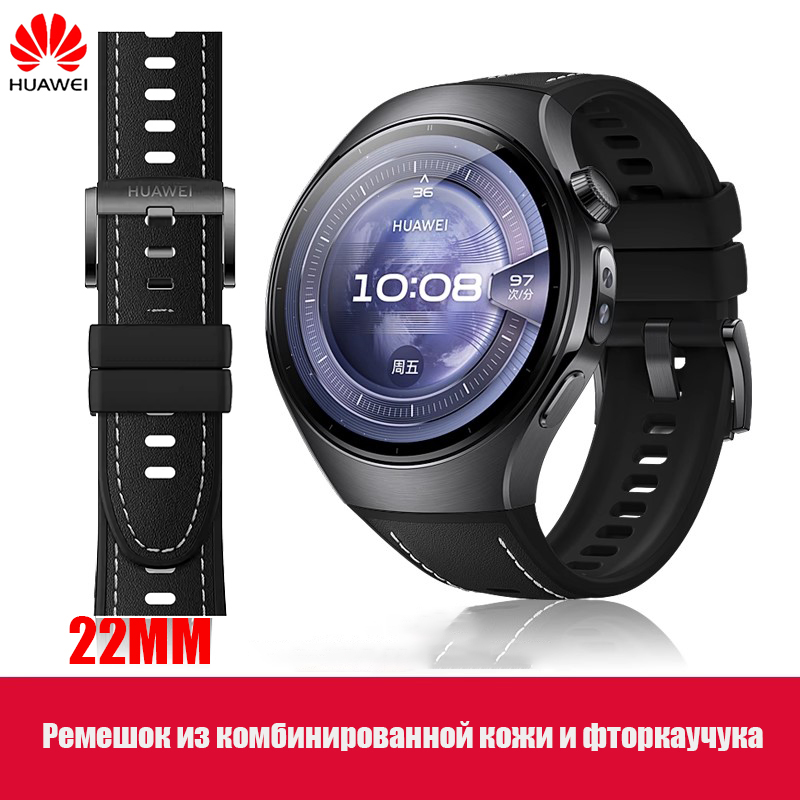 HUAWEI Strap Black Genuine Lea - đánh giá và giá Leather Strap Quick Release
