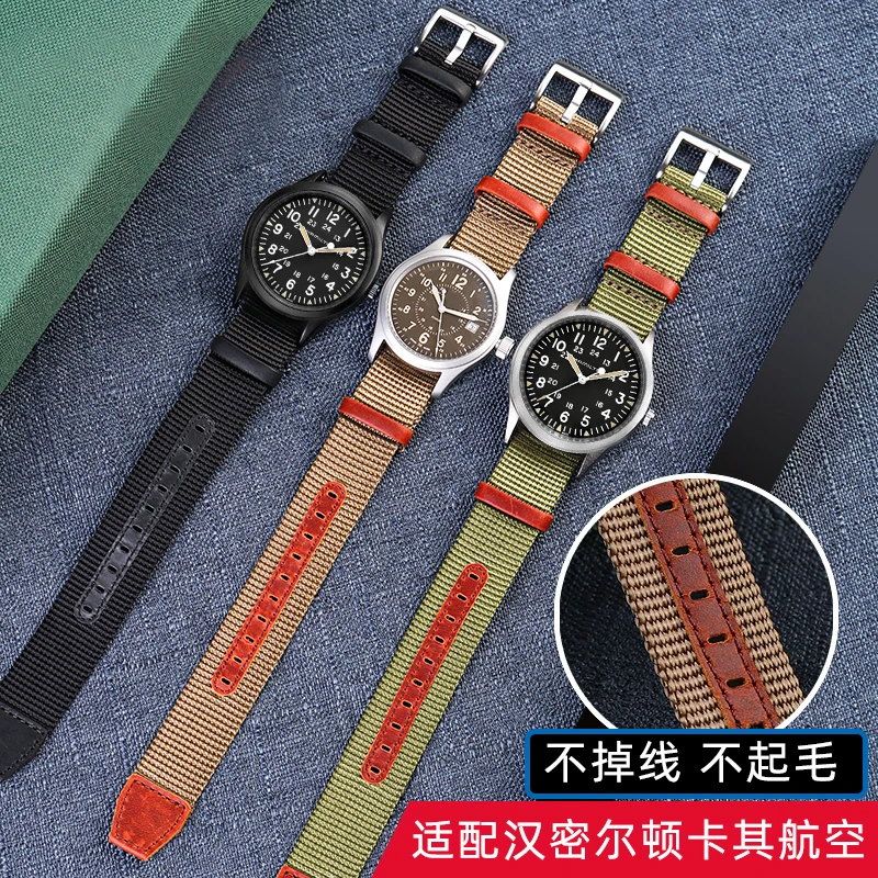 High quality  Nylon 20mm 22mm  - đánh giá và giá Suede Strap Watch