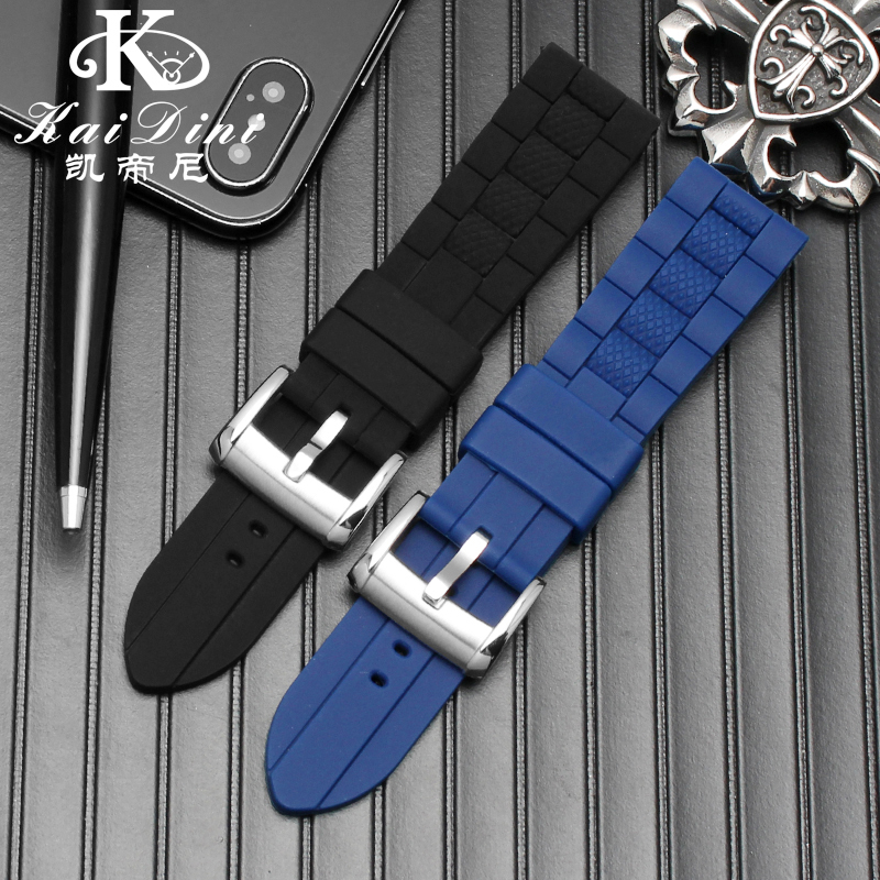 Dây Silicon Dành Cho Công Dân  - đánh giá và giá Citizen Watch Promaster