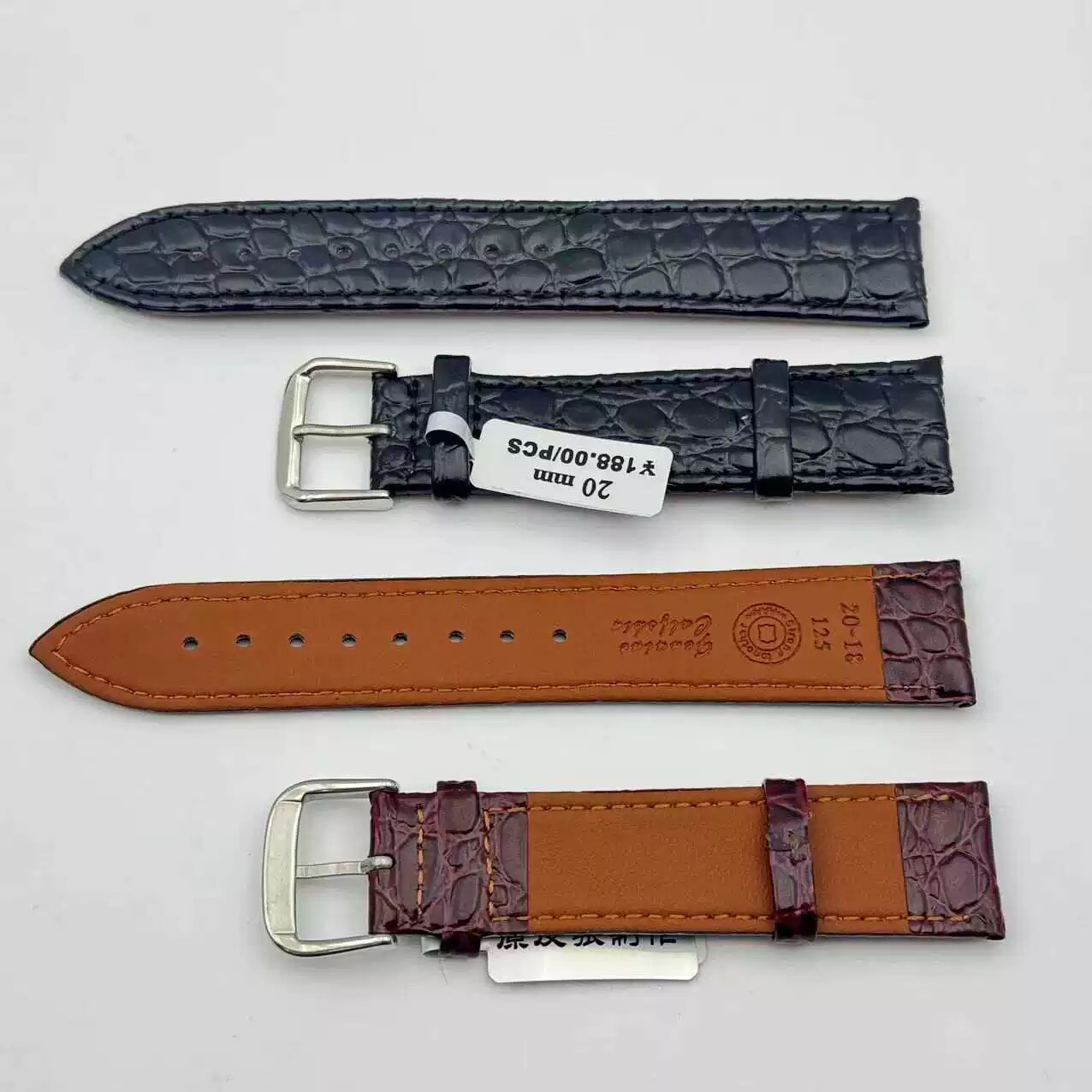 Thin Genuine Leather Watch Bel - đánh giá và giá Suede Strap Watch